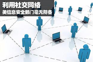 betway体育app下载_APP专线截图4